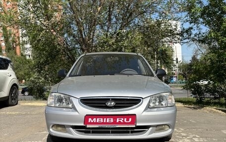 Hyundai Accent II, 2003 год, 410 000 рублей, 1 фотография