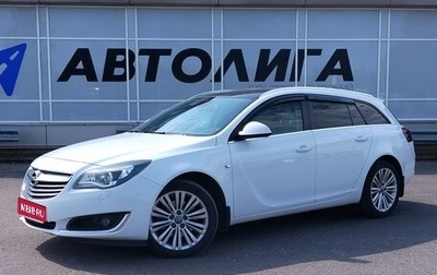 Opel Insignia II рестайлинг, 2014 год, 1 061 000 рублей, 1 фотография