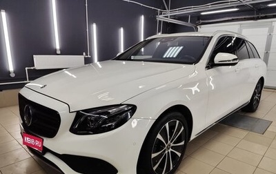 Mercedes-Benz E-Класс, 2018 год, 2 840 000 рублей, 1 фотография