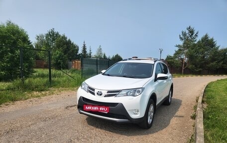 Toyota RAV4, 2014 год, 2 200 000 рублей, 16 фотография