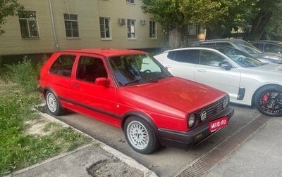 Volkswagen Golf II, 1990 год, 300 000 рублей, 1 фотография