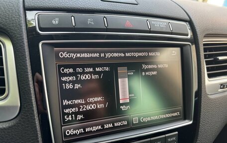 Volkswagen Touareg III, 2015 год, 3 950 000 рублей, 14 фотография