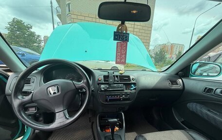 Honda Civic VII, 1999 год, 450 000 рублей, 6 фотография