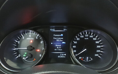 Nissan X-Trail, 2021 год, 2 349 000 рублей, 16 фотография