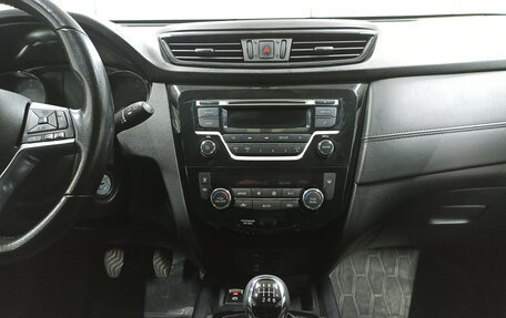 Nissan X-Trail, 2021 год, 2 349 000 рублей, 18 фотография
