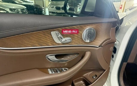 Mercedes-Benz E-Класс, 2021 год, 3 100 090 рублей, 12 фотография
