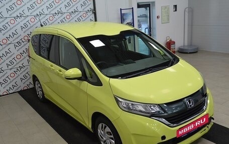 Honda Freed II, 2017 год, 1 299 000 рублей, 2 фотография