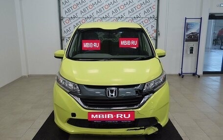Honda Freed II, 2017 год, 1 299 000 рублей, 3 фотография