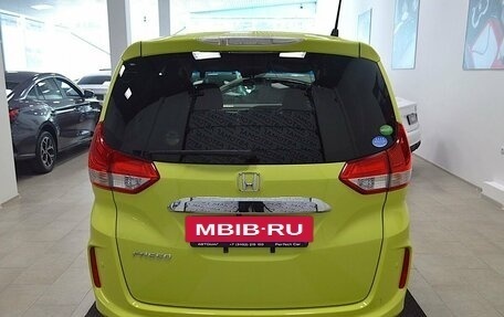 Honda Freed II, 2017 год, 1 299 000 рублей, 7 фотография