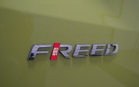 Honda Freed II, 2017 год, 1 299 000 рублей, 34 фотография