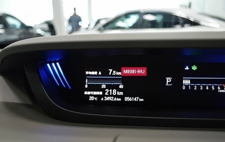 Honda Freed II, 2017 год, 1 299 000 рублей, 33 фотография