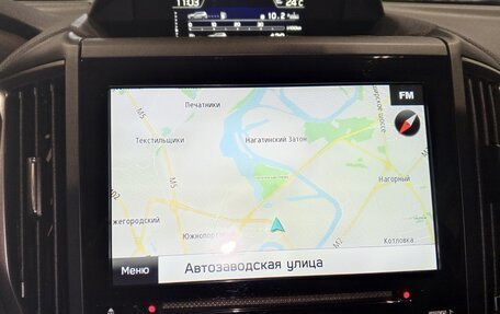 Subaru Forester, 2021 год, 2 699 000 рублей, 14 фотография