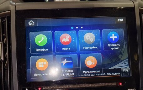 Subaru Forester, 2021 год, 2 699 000 рублей, 13 фотография