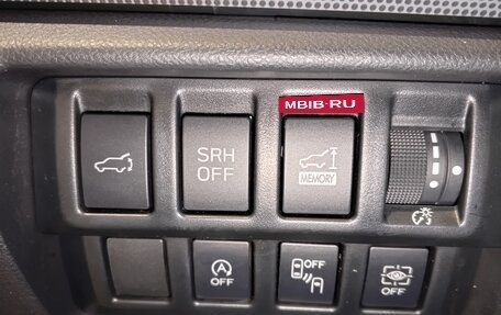 Subaru Forester, 2021 год, 2 699 000 рублей, 16 фотография
