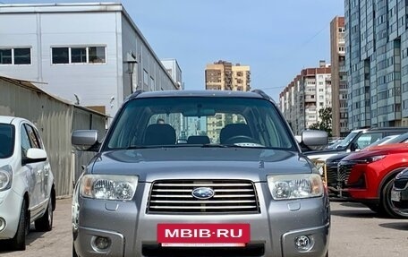Subaru Forester, 2007 год, 749 000 рублей, 2 фотография