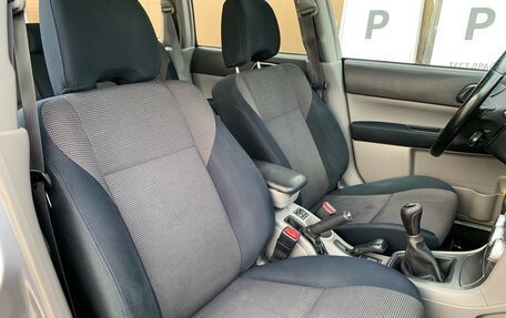 Subaru Forester, 2007 год, 749 000 рублей, 10 фотография