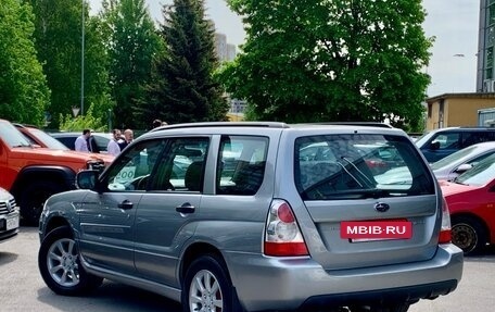 Subaru Forester, 2007 год, 749 000 рублей, 4 фотография
