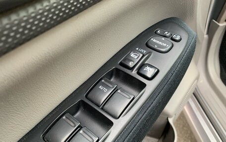 Subaru Forester, 2007 год, 749 000 рублей, 11 фотография