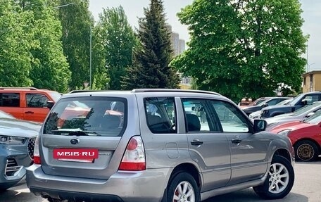 Subaru Forester, 2007 год, 749 000 рублей, 6 фотография
