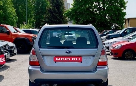 Subaru Forester, 2007 год, 749 000 рублей, 5 фотография