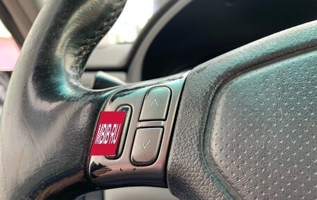 Subaru Forester, 2007 год, 749 000 рублей, 13 фотография