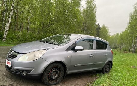 Opel Corsa D, 2007 год, 410 000 рублей, 10 фотография