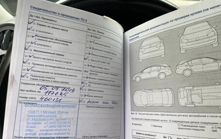 Volkswagen Tiguan I, 2013 год, 1 070 000 рублей, 10 фотография