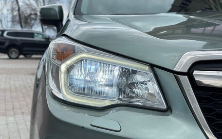 Subaru Forester, 2015 год, 1 579 000 рублей, 11 фотография
