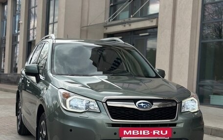 Subaru Forester, 2015 год, 1 579 000 рублей, 2 фотография