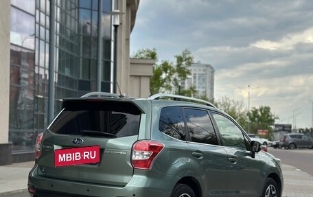 Subaru Forester, 2015 год, 1 579 000 рублей, 4 фотография