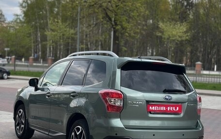 Subaru Forester, 2015 год, 1 579 000 рублей, 6 фотография