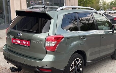 Subaru Forester, 2015 год, 1 579 000 рублей, 5 фотография