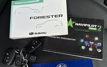 Subaru Forester, 2015 год, 1 579 000 рублей, 14 фотография