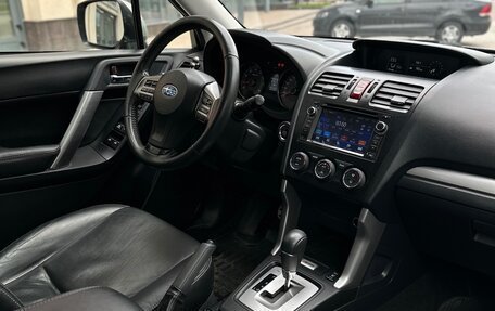 Subaru Forester, 2015 год, 1 579 000 рублей, 15 фотография
