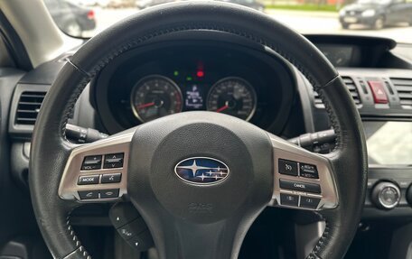 Subaru Forester, 2015 год, 1 579 000 рублей, 23 фотография