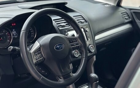 Subaru Forester, 2015 год, 1 579 000 рублей, 17 фотография