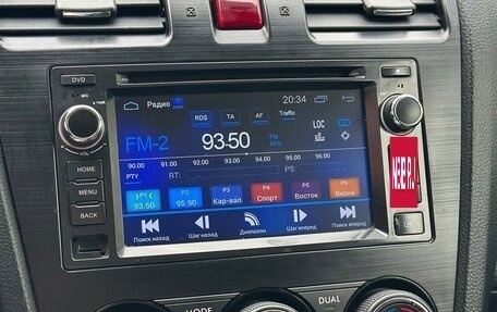 Subaru Forester, 2015 год, 1 579 000 рублей, 21 фотография