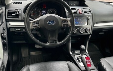 Subaru Forester, 2015 год, 1 579 000 рублей, 16 фотография
