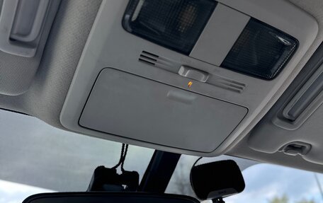 Subaru Forester, 2015 год, 1 579 000 рублей, 36 фотография