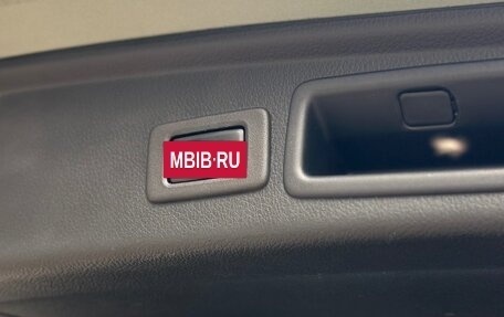 Subaru Forester, 2015 год, 1 579 000 рублей, 30 фотография
