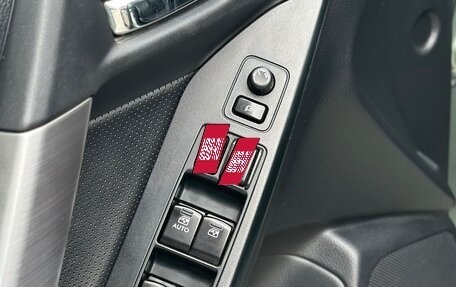 Subaru Forester, 2015 год, 1 579 000 рублей, 28 фотография