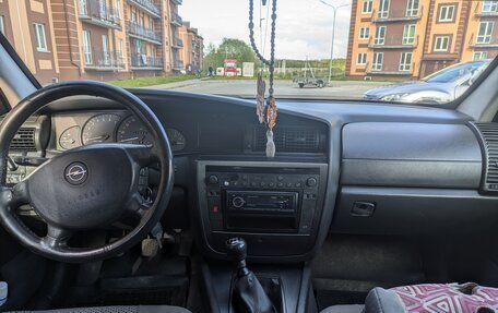 Opel Omega B, 2001 год, 450 000 рублей, 8 фотография