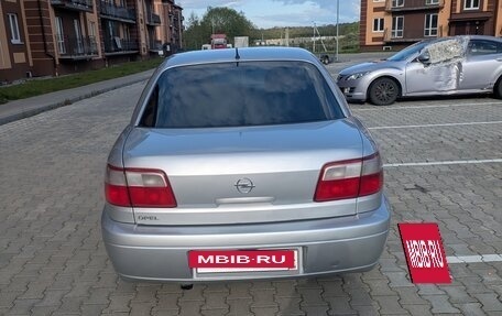 Opel Omega B, 2001 год, 450 000 рублей, 5 фотография