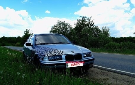 BMW 3 серия, 1995 год, 320 000 рублей, 5 фотография