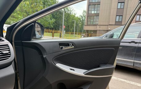 Hyundai Solaris II рестайлинг, 2011 год, 485 000 рублей, 12 фотография