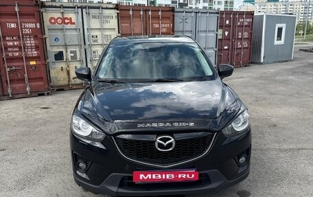 Mazda CX-5 II, 2012 год, 1 600 000 рублей, 6 фотография