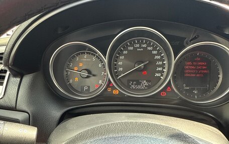 Mazda CX-5 II, 2012 год, 1 600 000 рублей, 23 фотография
