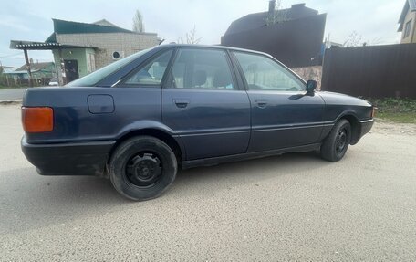 Audi 80, 1988 год, 145 000 рублей, 4 фотография
