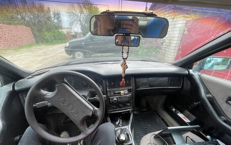 Audi 80, 1988 год, 145 000 рублей, 8 фотография