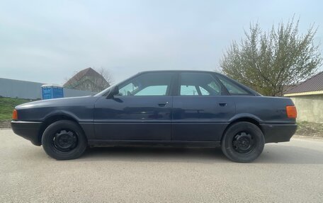 Audi 80, 1988 год, 145 000 рублей, 2 фотография